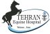 Tehran Equine Hospital